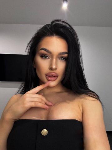 Злата Наслаждение Гарантировано фото 2